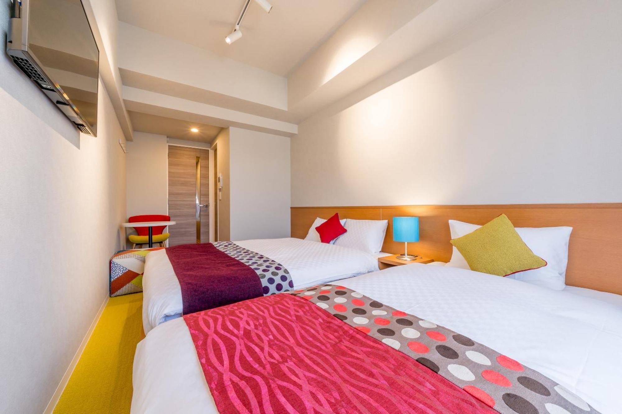 Resi The Aparthotel Kyoto